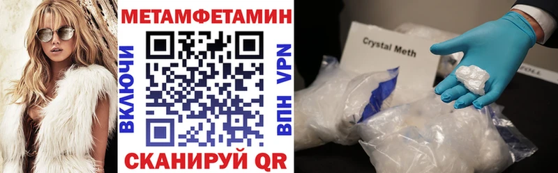 kraken ТОР Щучье АМФ Розовый дарнет шоп