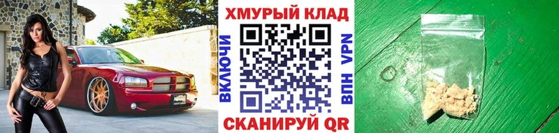 ГЕРОИН Афган Щучье