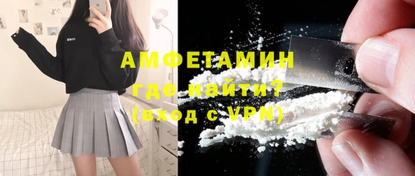ПСИЛОЦИБИНОВЫЕ ГРИБЫ Абинск