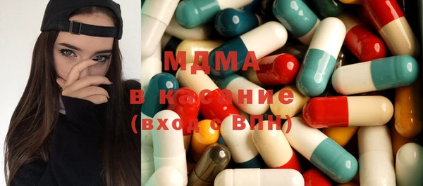 ПСИЛОЦИБИНОВЫЕ ГРИБЫ Абинск