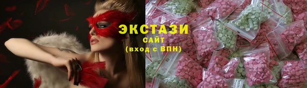 прущая мука Абдулино