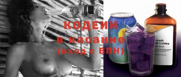 ПСИЛОЦИБИНОВЫЕ ГРИБЫ Абинск