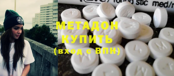 прущая мука Абдулино