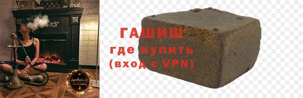 прущая мука Абдулино