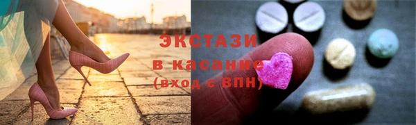 не бодяженный Алексин
