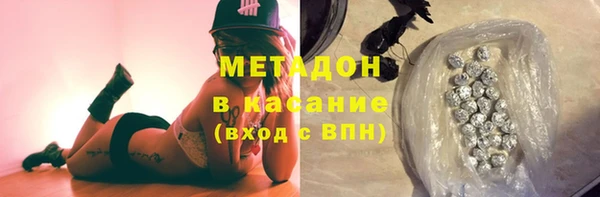 прущая мука Абдулино