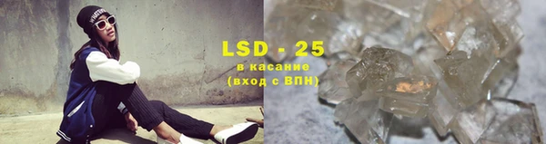 ПСИЛОЦИБИНОВЫЕ ГРИБЫ Абинск