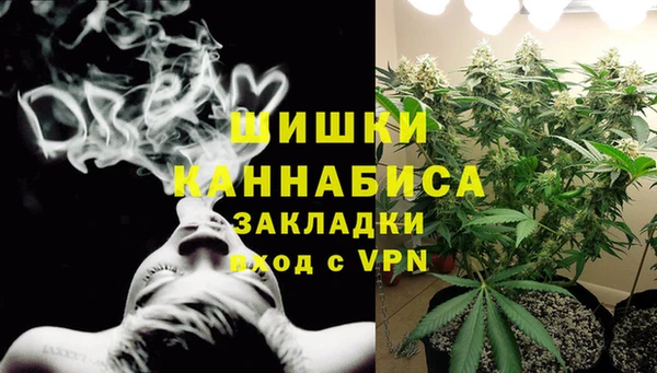 ПСИЛОЦИБИНОВЫЕ ГРИБЫ Абинск