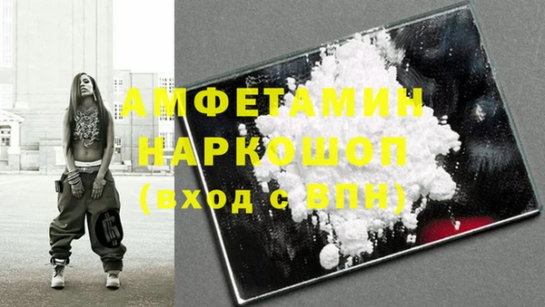прущая мука Абдулино
