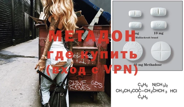 прущая мука Абдулино