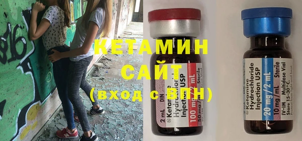 ПСИЛОЦИБИНОВЫЕ ГРИБЫ Абинск