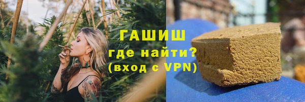 ПСИЛОЦИБИНОВЫЕ ГРИБЫ Абинск