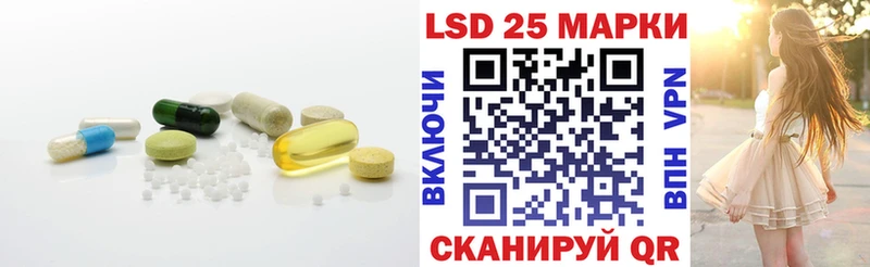 Лсд 25 экстази ecstasy  где можно купить наркотик  Щучье 