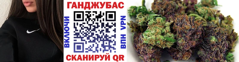 Бошки Шишки Bruce Banner  где можно купить наркотик  Щучье 